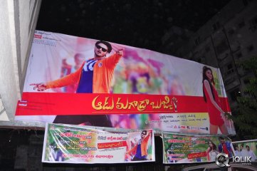 Aadu Magadura Bujji Success Meet